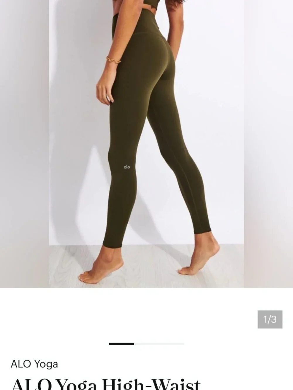 Alo Alosoft lounge leggings